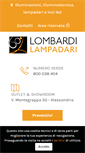 Mobile Screenshot of lombardilampadari.it